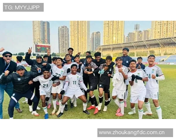 U17亚预赛国少豪取三连胜净胜球领先孟加拉国继续领跑