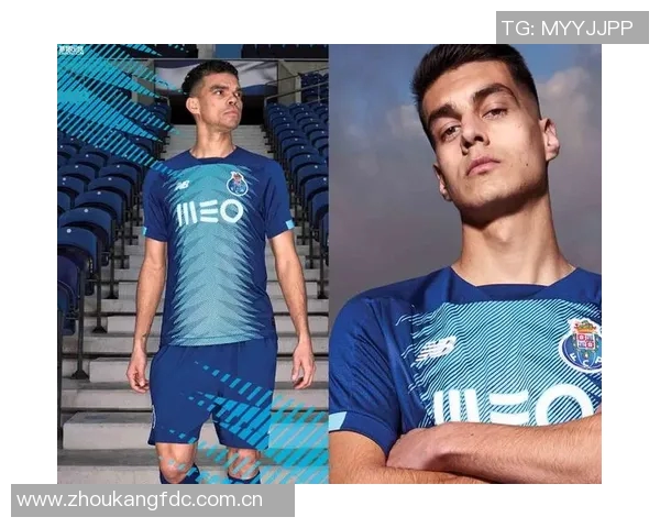 葡萄牙2026年客场球衣曝光海蓝色V字设计搭配独特图案装饰